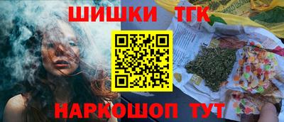 мефедрон Среднеуральск