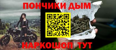скорость mdpv Ставрополь