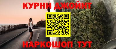 мдма Старая Купавна