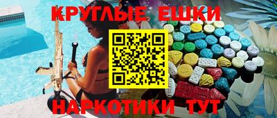 spice Азнакаево