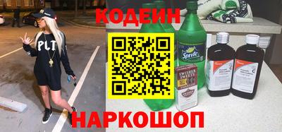 spice Азнакаево