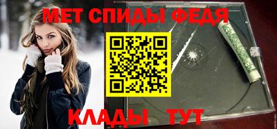 кокаин VHQ Абакан