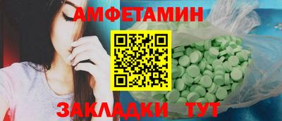мефедрон Среднеуральск
