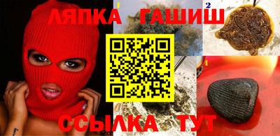 spice Азнакаево