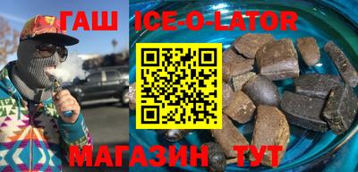 скорость mdpv Ставрополь