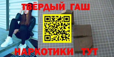 мефедрон Среднеуральск