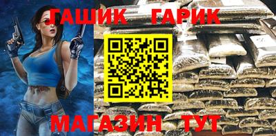 кокаин VHQ Абакан