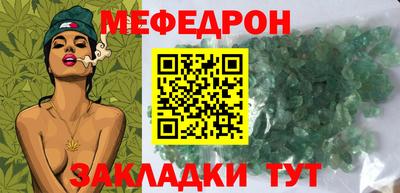 кокаин VHQ Абакан