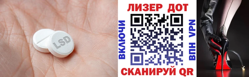 мориарти Telegram  Вичуга  ЛСД экстази ecstasy  где можно купить   мега рабочий сайт 