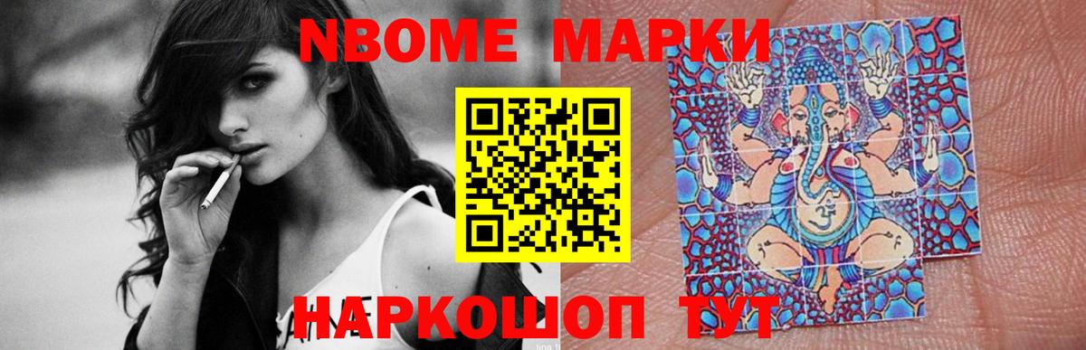 Лсд 25 экстази ecstasy  LSD-25 экстази  Вичуга  Вход с VPN  ЛСД экстази ecstasy 
