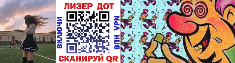 Марки N-bome 1,8мг  как найти наркотики  ОМГ ОМГ ссылка  Вичуга 