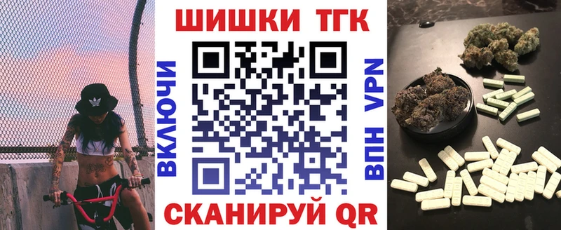 сколько стоит  Вичуга  Бошки марихуана индика 