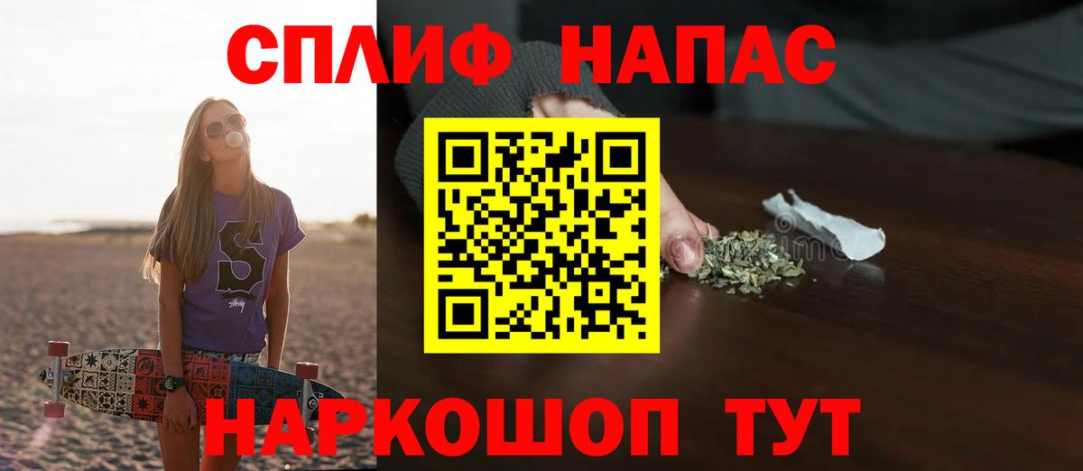 Шишки марихуана индика Вичуга